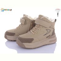 Купить Ботинки Bessky BM3978-2C на obuv-plus.com.ua