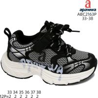 Купить Кроссовки Apawwa ApM-ABC2163P black на obuv-plus.com.ua