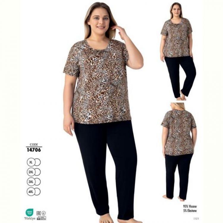 Купить Пижама Cotpark 14706 beige-black на obuv-plus.com.ua