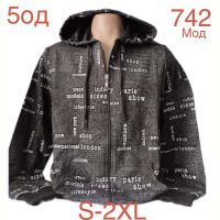 Купить Кофта спорт Надийка ND927-742 d.grey на obuv-plus.com.ua