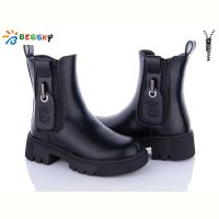 Купить Ботинки Bessky BM3191-1C на obuv-plus.com.ua