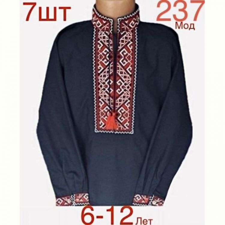 Купить Вышиванка Надийка ND827-237  black на obuv-plus.com.ua