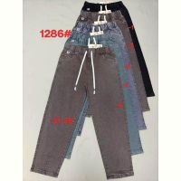 Купить Джинсы Immei 1286-1 black на obuv-plus.com.ua