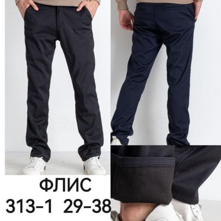 Купить Брюки Lili 313-1 navy на obuv-plus.com.ua
