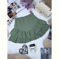 Купить Юбка Arina 2447 green на obuv-plus.com.ua