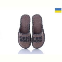 Купить Тапочки Vends 364M бежевий на obuv-plus.com.ua