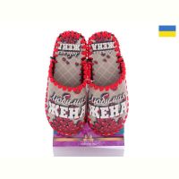 Купить Тапочки Vends 0115 на obuv-plus.com.ua