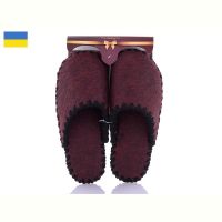Купить Тапочки Active 2-72W на obuv-plus.com.ua
