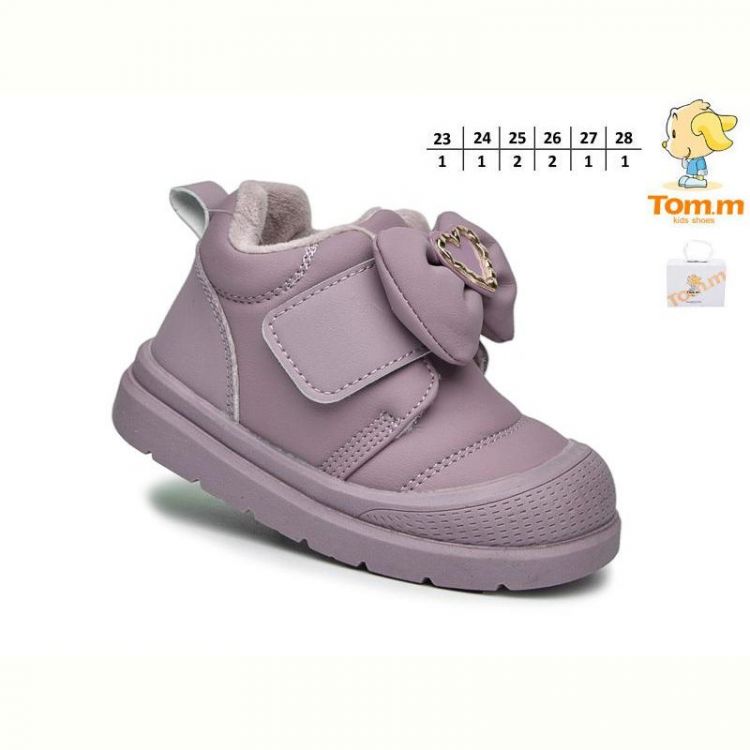 Купить Ботинки Tom.M 11710F на obuv-plus.com.ua