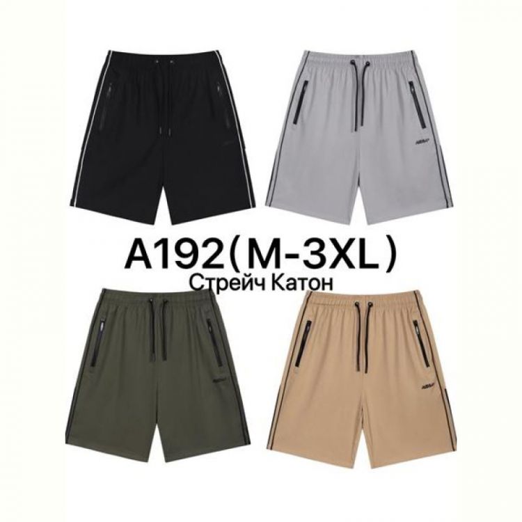 Купить Шорты Ale-Ate A192 black на obuv-plus.com.ua