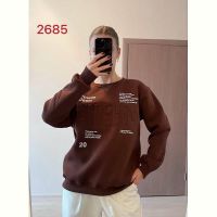 Купить Свитер FSN 2685 brown на obuv-plus.com.ua