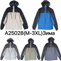 Купить Куртка Ale-Ate A25028 l.grey на obuv-plus.com.ua