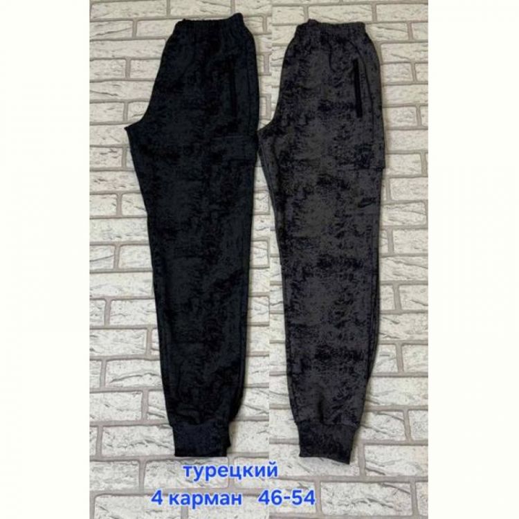 Купить Штаны спорт Hoan HN1009 black на obuv-plus.com.ua