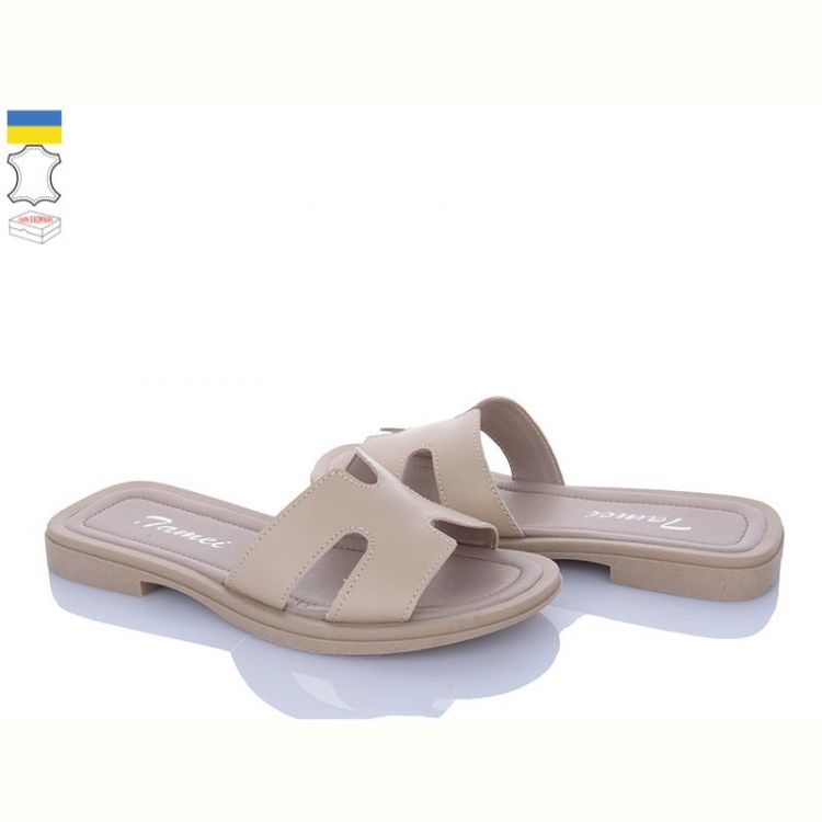 Купить Шлепанцы Jamei 1203-8 на obuv-plus.com.ua