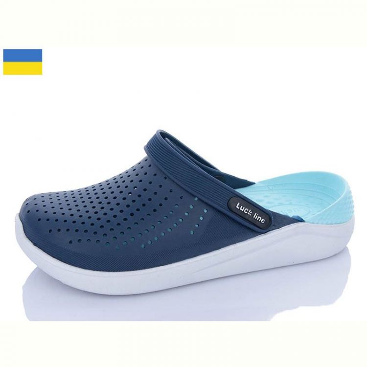 Купить Кроксы Luckline 5117-412 на obuv-plus.com.ua