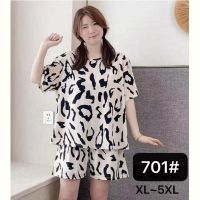Купить Пижама Estima 701 beige на obuv-plus.com.ua