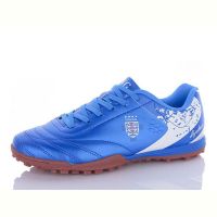 Купить Спорт Demax B2312-7S на obuv-plus.com.ua