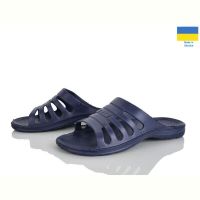 Купить Шлепанцы Progress Краб 207 синій на obuv-plus.com.ua