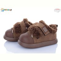 Купить Угги Bessky DN5025-3B на obuv-plus.com.ua