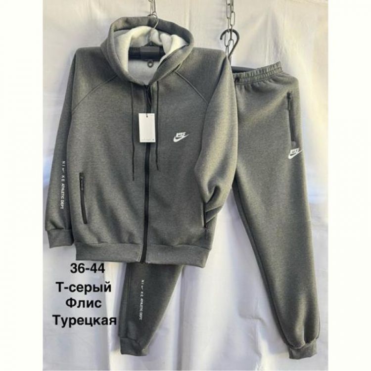 Купить Костюм спорт Minh MH1294 grey на obuv-plus.com.ua