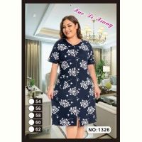 Купить Халат Anion 1326 navy на obuv-plus.com.ua