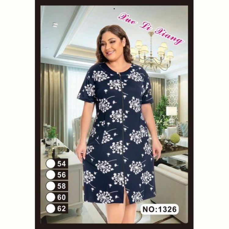 Купить Халат Anion 1326 navy на obuv-plus.com.ua