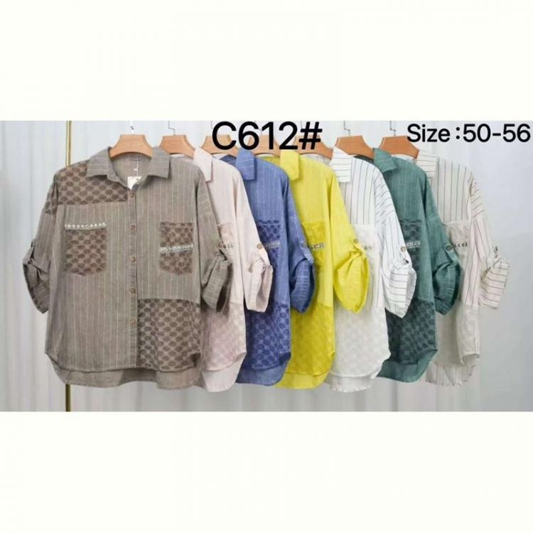 Купить Рубашка Estima C612 yellow на obuv-plus.com.ua