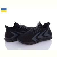 Купить Кроссовки Kredo Кредо 23-35-1 чорн-сір на obuv-plus.com.ua