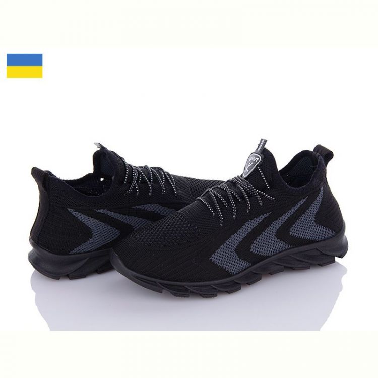 Купить Кроссовки Kredo Кредо 23-35-1 чорн-сір на obuv-plus.com.ua