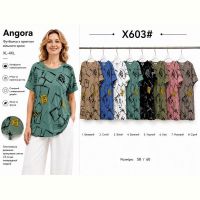 Купить Футболка Immei X603 mix на obuv-plus.com.ua