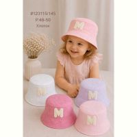 Купить Панама Street Cap 123115-145 mix на obuv-plus.com.ua