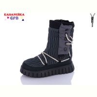 Купить Ботинки GFB R3359-6 на obuv-plus.com.ua