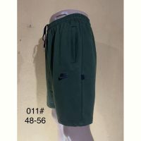 Купить Шорты Ayden 011-11 khaki на obuv-plus.com.ua