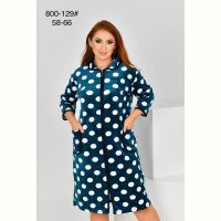 Купить Халат Brilliant B800-129 green на obuv-plus.com.ua