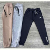 Купить Штаны спорт MirWear kids NW143-1042-2 black на obuv-plus.com.ua
