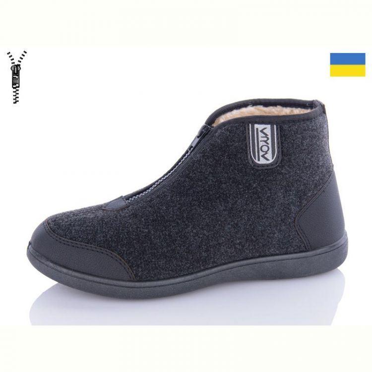 Купить Бурки RGP Д24 на obuv-plus.com.ua