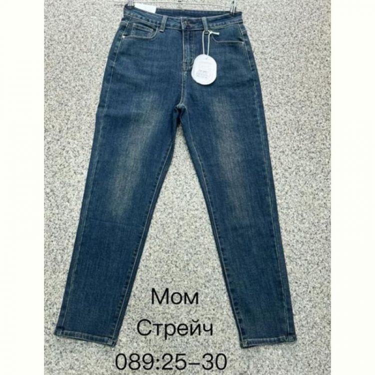Купить Джинсы NewJeans 089 blue на obuv-plus.com.ua