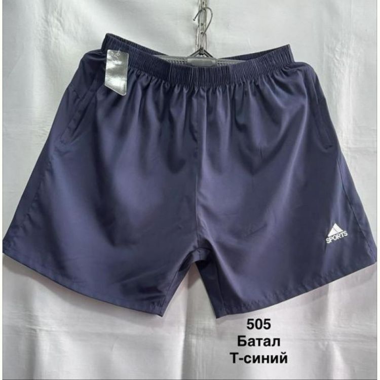 Купить Шорты Minh 505 navy на obuv-plus.com.ua