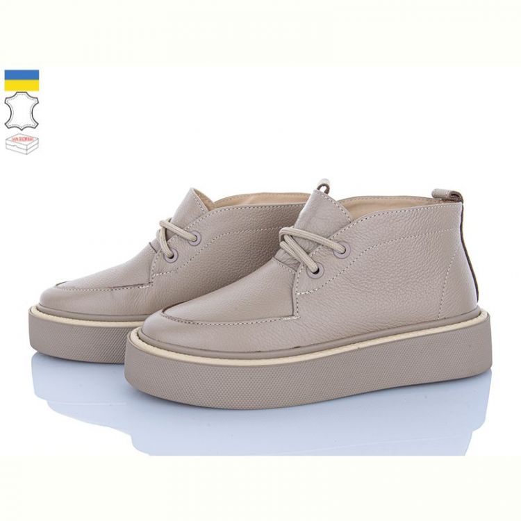 Купить Ботинки Stella 0139-28 на obuv-plus.com.ua
