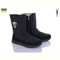 Купить Дутики Progress Progress 4235 на obuv-plus.com.ua