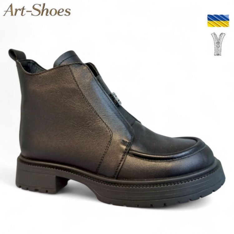 Купить Ботинки DvaShoes ART-256 ч.к. на obuv-plus.com.ua