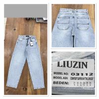 Купить Джинсы Maxim Jeans 03112 l.blue на obuv-plus.com.ua