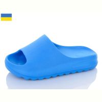 Купить Шлепанцы Luckline 5027-22 на obuv-plus.com.ua