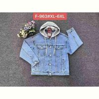 Купить Куртка Maxim Jeans 963 l.blue на obuv-plus.com.ua