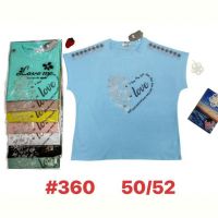 Купить Футболка Summer 380 mix на obuv-plus.com.ua