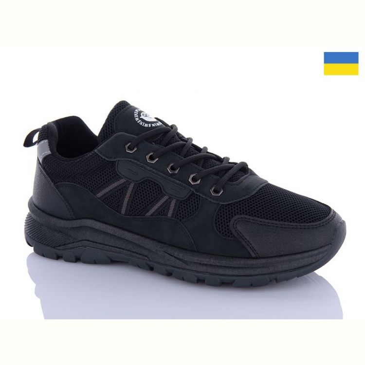 Купить Кроссовки Swin 10613-1 на obuv-plus.com.ua