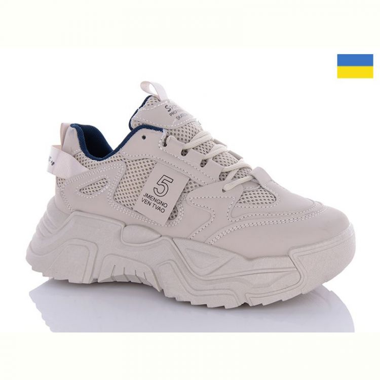Купить Кроссовки Swin-Purlina 5606-2 на obuv-plus.com.ua