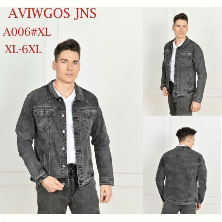 Купить Куртка God Baron A006 grey на obuv-plus.com.ua