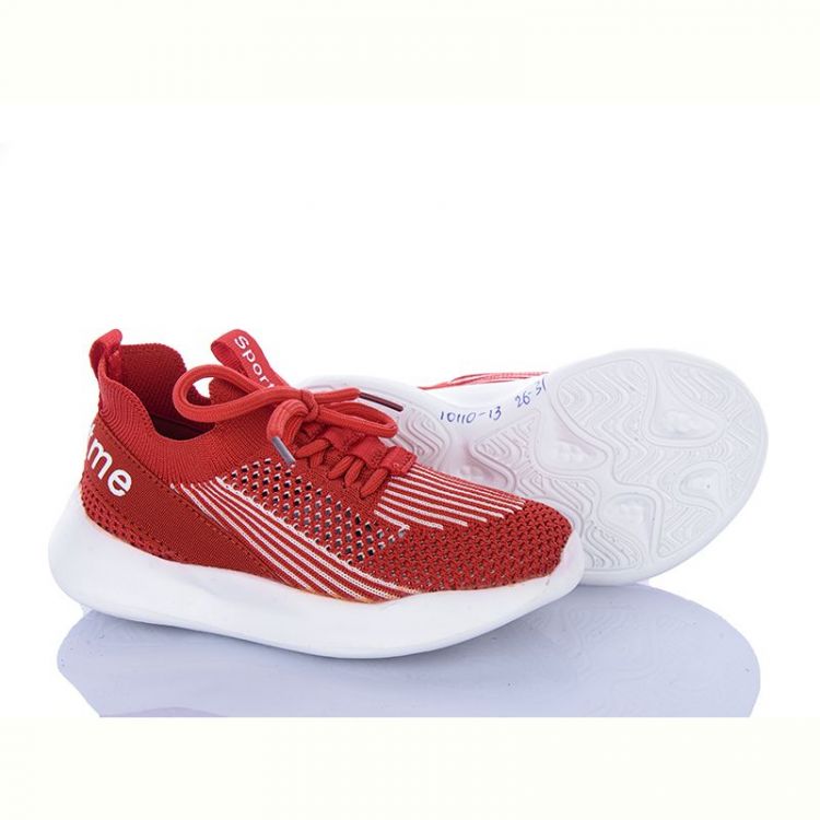 Купить Кроссовки Jong-Golf 1XF0110-13 на obuv-plus.com.ua