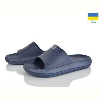 Купить Шлепанцы Progress E235 синій на obuv-plus.com.ua